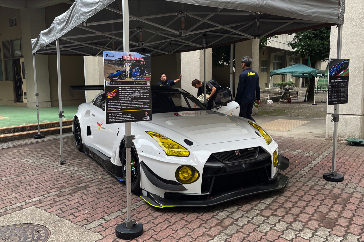 綾瀬西高校文化祭「青綾祭」に車両を展示しました | B-Max Racing Team
