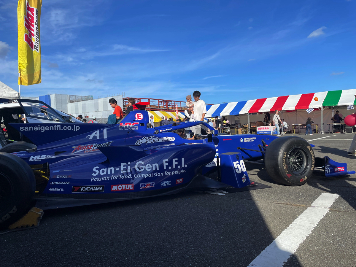 あやせ産業まつりで車両を展示しました | B-Max Racing Team